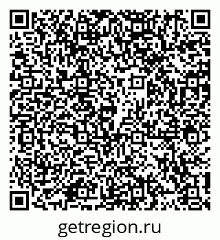 79914109370