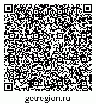 79914109384