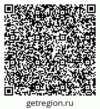 79914109414