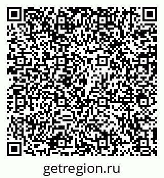 79914109424