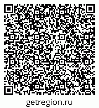 79914109456
