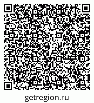 79914109459