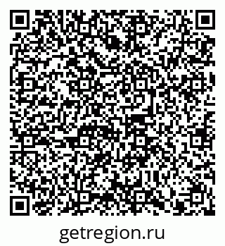 79914109480