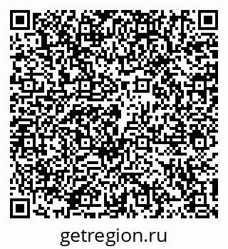 79914109600