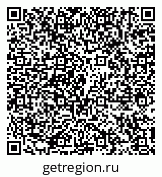 79914109683