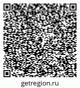 79914109684