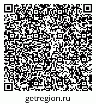 79914109900