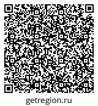 79914109970