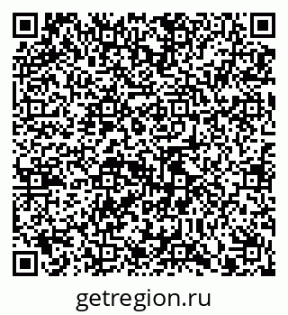 79914110011