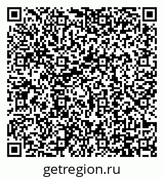79914110112