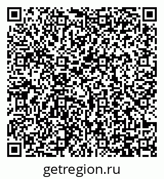 79914110190