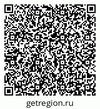 79914110230