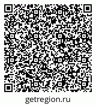79914110261
