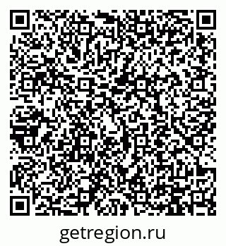 79914110630