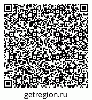 79914110740