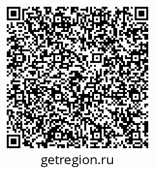 79914111002