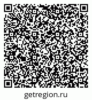 79914111012