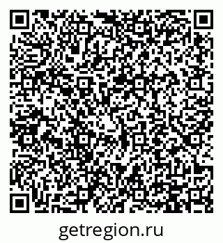 79914111017