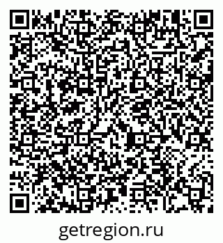 79914111025