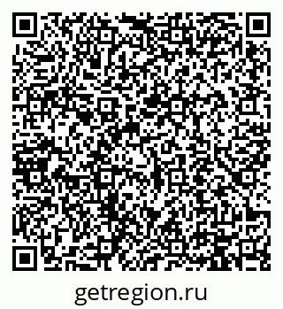 79914111041