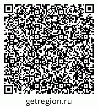 79914111101