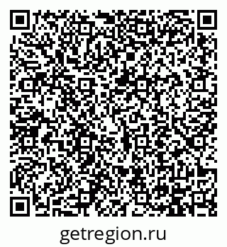 79914111117