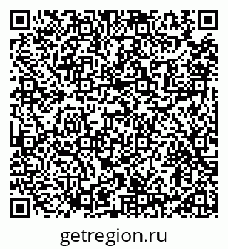 79914111125