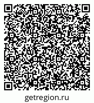 79914111141