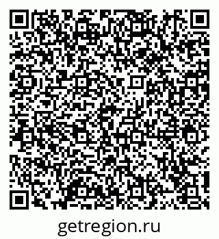 79914111179
