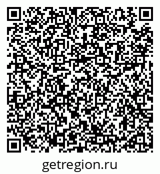 79914111184