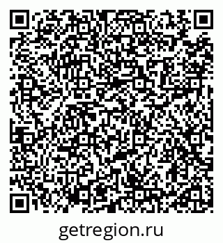 79914111189