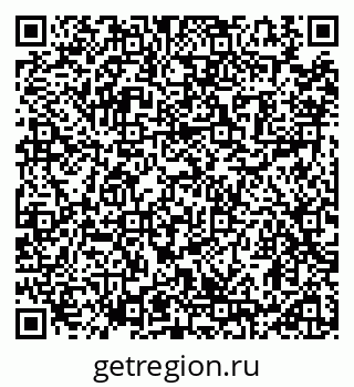 79914111190