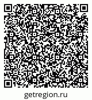 79914111198