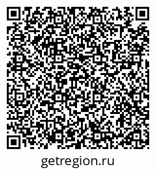 79914111202