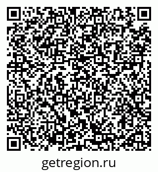79914111210