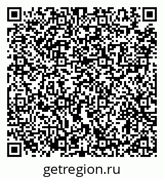 79914111234