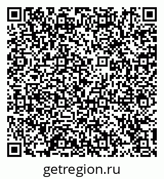 79914111240