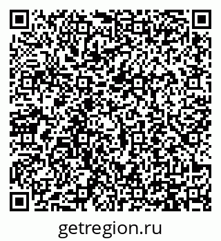 79914111241