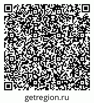 79914111242