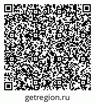 79914111243