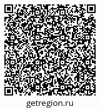 79914111252