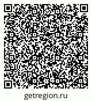 79914111261