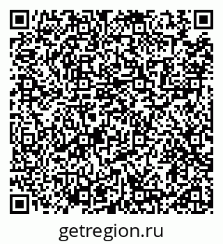 79914111262