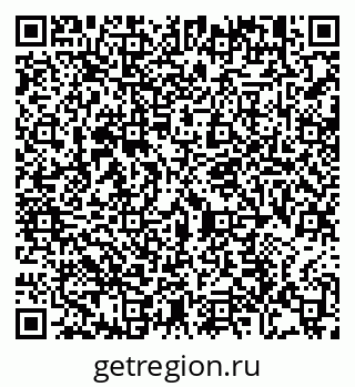 79914111270