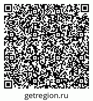 79914111290