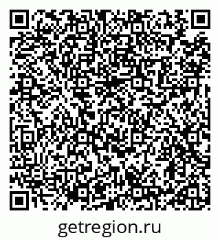79914111388