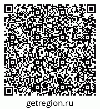 79914111394