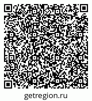 79914111397
