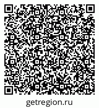 79914111410