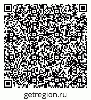 79914111424